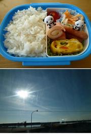 D9c845ffbc2eb2e8710ce695bc5734b2