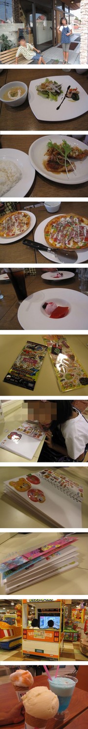 510a992d348119ae862a4dc919c7457e