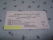 4d4e978025eac7b1855dc779a289371e