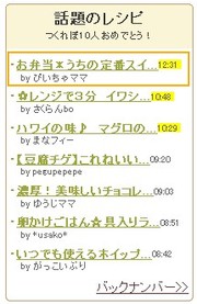 029dd458204ed361649f1a969660cd03