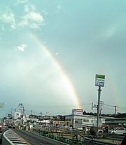 2b54f3ad6f7416264451797a41ba3683