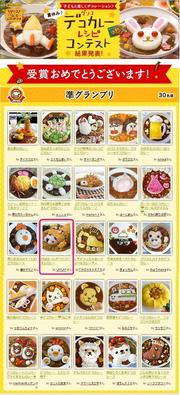 5cf51483ea725a6bf17a83a5598948fd