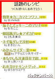 312f2a7d77290bac3cbc18a613d9449d