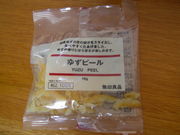 F5d263aeb6c539db1e7f1a670fe3e8b1