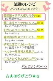 21742ab0a8120b16c43665efeb6ceffc