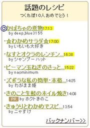 4567e1e4aecf7dd0894647c071c79d9a