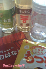97ebb06a3b7011b3db511c7802ad30f2