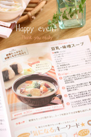 767a006dd84795595ee925f7435edaf2