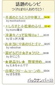 Ece9a7942a8a7612543ac0b867396f2d