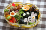 40e5d31c0f7b882d96666fedbaaecfb7