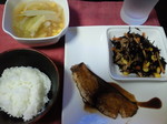 E8ee9845b2d9482cb307e82ebfc87ffe