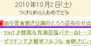 3f48c375cd821883dc7a1cf554f9a2f0