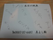 1bf12df92f00f358148a193d86ac5fd5