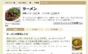 5f19fe6733665aedb7a94a8912fddc94