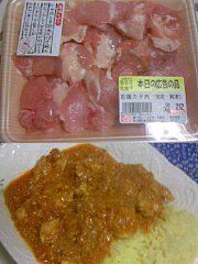 87f9d564ef83cbe57d9aeac94f13e912