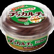 2107347eb24a2b73d7e141b9fce46e0a