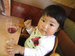 A121a3228320135994b9395169252bfb