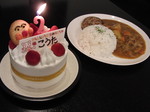 C49ed0101d5fac49fa7d23977dcb206e