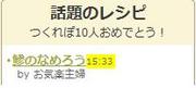 Ec79eff6b2555246f1f85774d87b1b1e