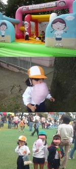 3fd5c7bc1db5d843d9e75d675992316f