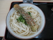 0b57ea2579e8b178a929a8605b8d50b0