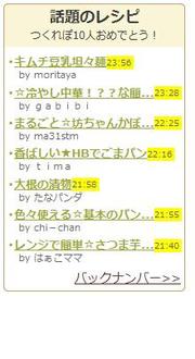 Fe5b0a4c35eeea02fa3482b841600093