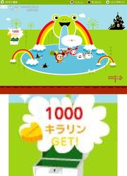Da7c713c9422b6d65bca4c32fe5f748f