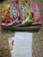 D575abe2b24ae960b35053b5654c4947