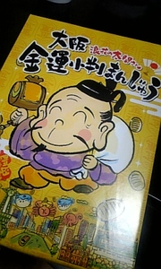 331ceb3b14080b02bab40ab75efcaaac