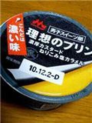 E77acd56fa8764916955f816b63766e8