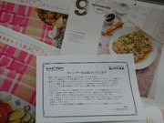 244fe3336cffd710d6a7e381cfa23ad5