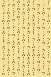C2a99152eed368e7c0f34269d8f3cf47