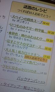 D742ffee8fee73dea014b0466f2081e0