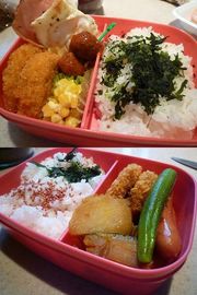 20c86763b24ecb28fab5f801ae0ca648