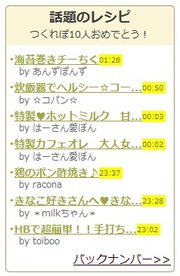 E9333ca60256aaa3001c1745d5afa7b2