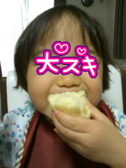 18fea80a01402ff2ab43ba5b098d1afa