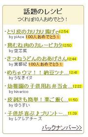 3679008ad9303009f4ba15237d15967b
