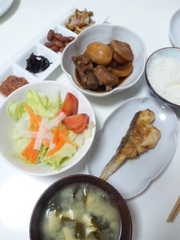 B8c6a62541a837271a5b149861787ec2