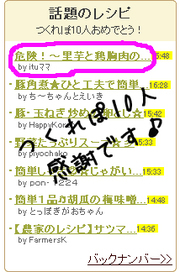 Da3ed902052b006a99ca4755d4e190b3