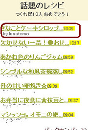 3538ec89fa92df71b8036bbe7f82d9f3
