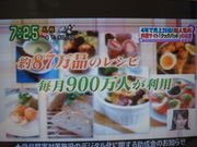 Da1560fb2f96a533f4cd7d56187b5d3c