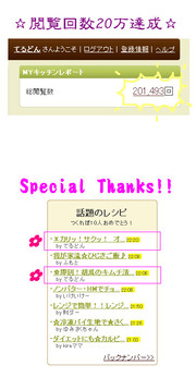 A0fefeaad2c88465ddcb7b91b419ab67