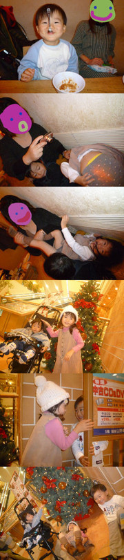 D93b060778d71d3c7cc2e6b5745611e0