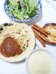 2b76d0953fe1e91e531a0012bec42954
