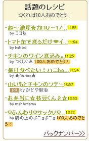 707907d7d27bb99606e291df10208621