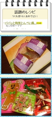 5f216cf406a1fb92040fd85e491ff3ee