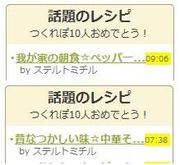 1f0b0c3e57151b97bdec1a8f30fb1320