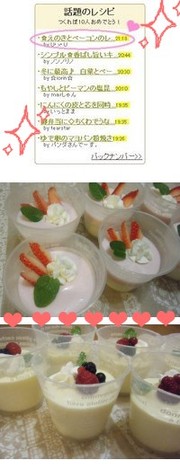 6f6a931f40d718245fb90eee5e252ea3