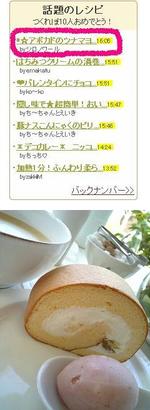 7a8ad8f26085d4ed9c8729d672108156
