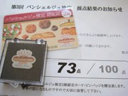 Cd0e0c2a35236312054c4f6657865267